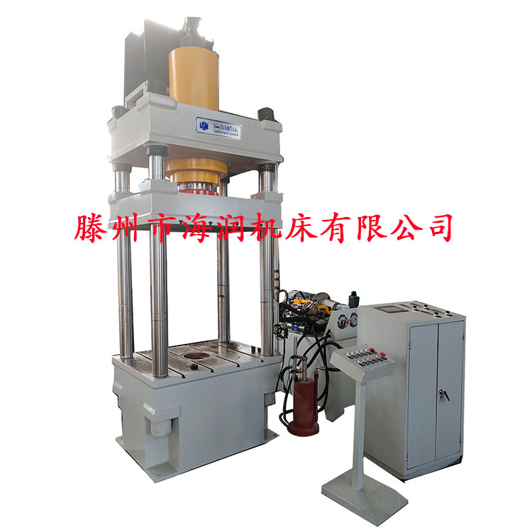 現(xiàn)貨低價(jià)供應(yīng)200T多功能液壓機(jī)