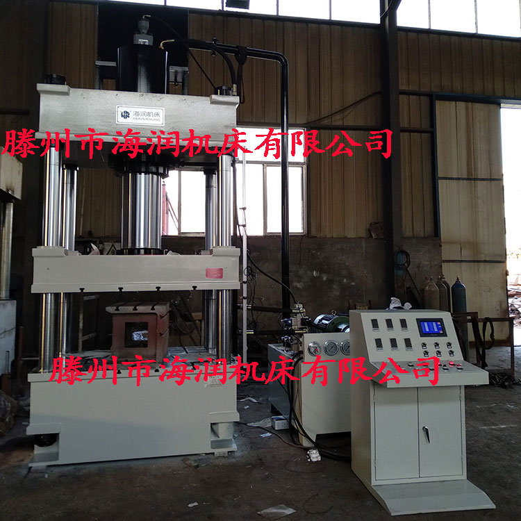 315T復合材料模壓液壓機