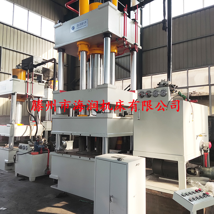 電機(jī)風(fēng)罩液壓機(jī)，拉伸壓力機(jī)
